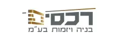 רכסים בנייה ויזמות ש.ע בעמ