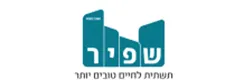 שפיר מגורים ובנין