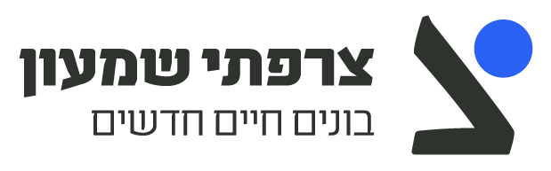 צרפתי שמעון