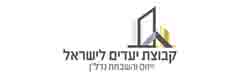 אביעד פנחס וחגי מזרחי