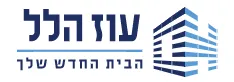 עוז הלל