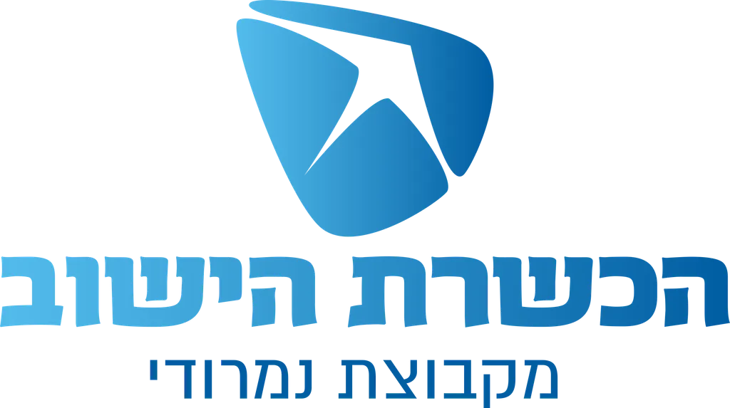 הכשרת הישוב