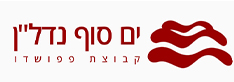 ים סוף נדל"ן