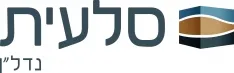 סלעית נדלן