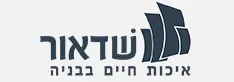 שדאור חברה לבניה בע"מ