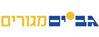 גב ים