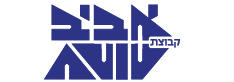 אביב