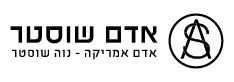 אדם שוסטר