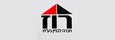 קבוצת רוז (רוז חברה לבניין)