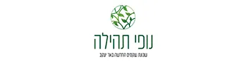 ש.ז.ת