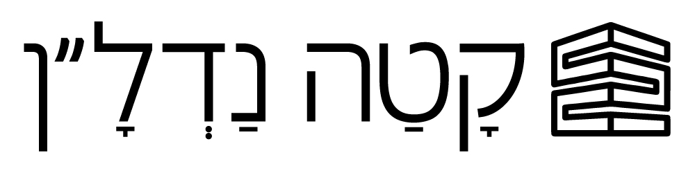 קטה נדל"ן