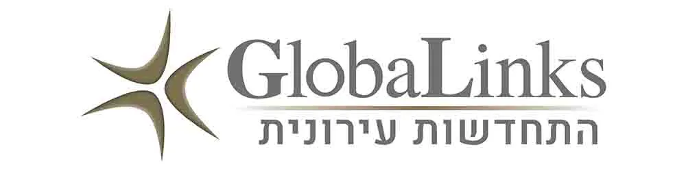גלובלינקס התחדשות עירונית
