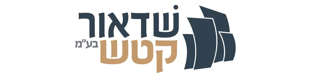 שדאור קטש