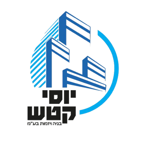 יוסי קטש בניה ויזמות בעמ