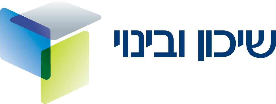 שיכון ובינוי סולל בונה מעונות רחובות שותפות מוגבלת