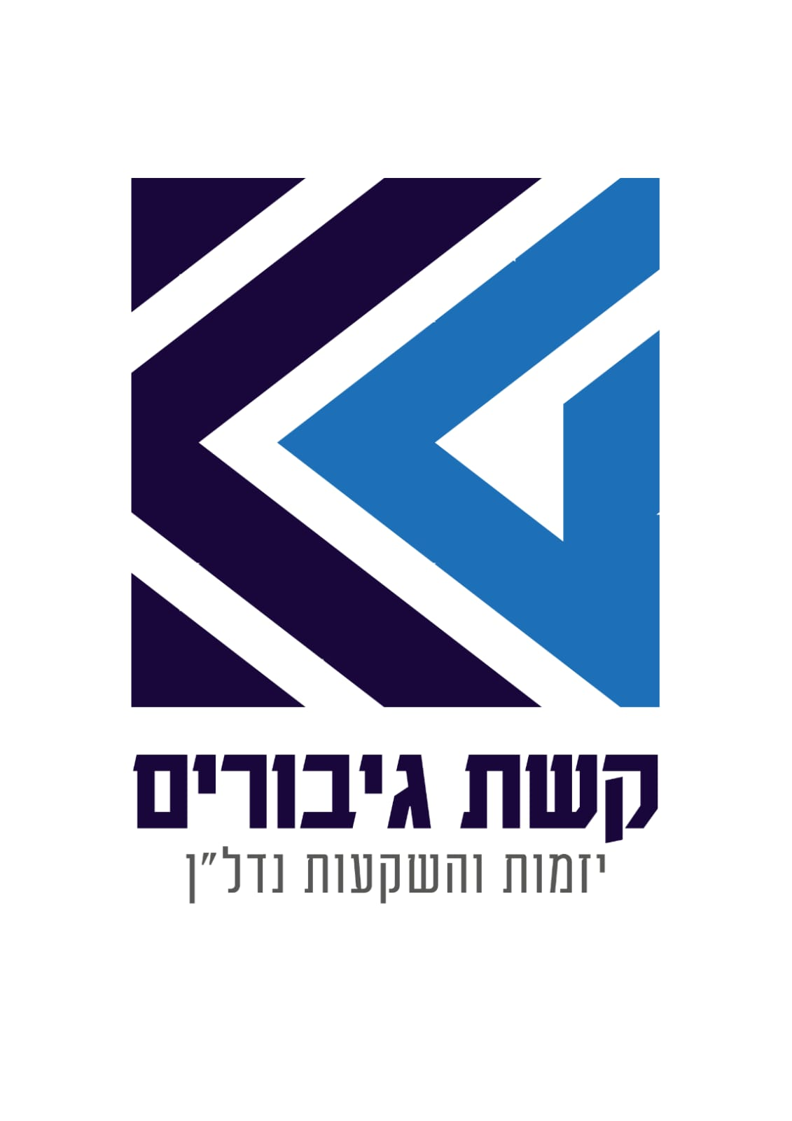 קשת גיבורים בע"מ