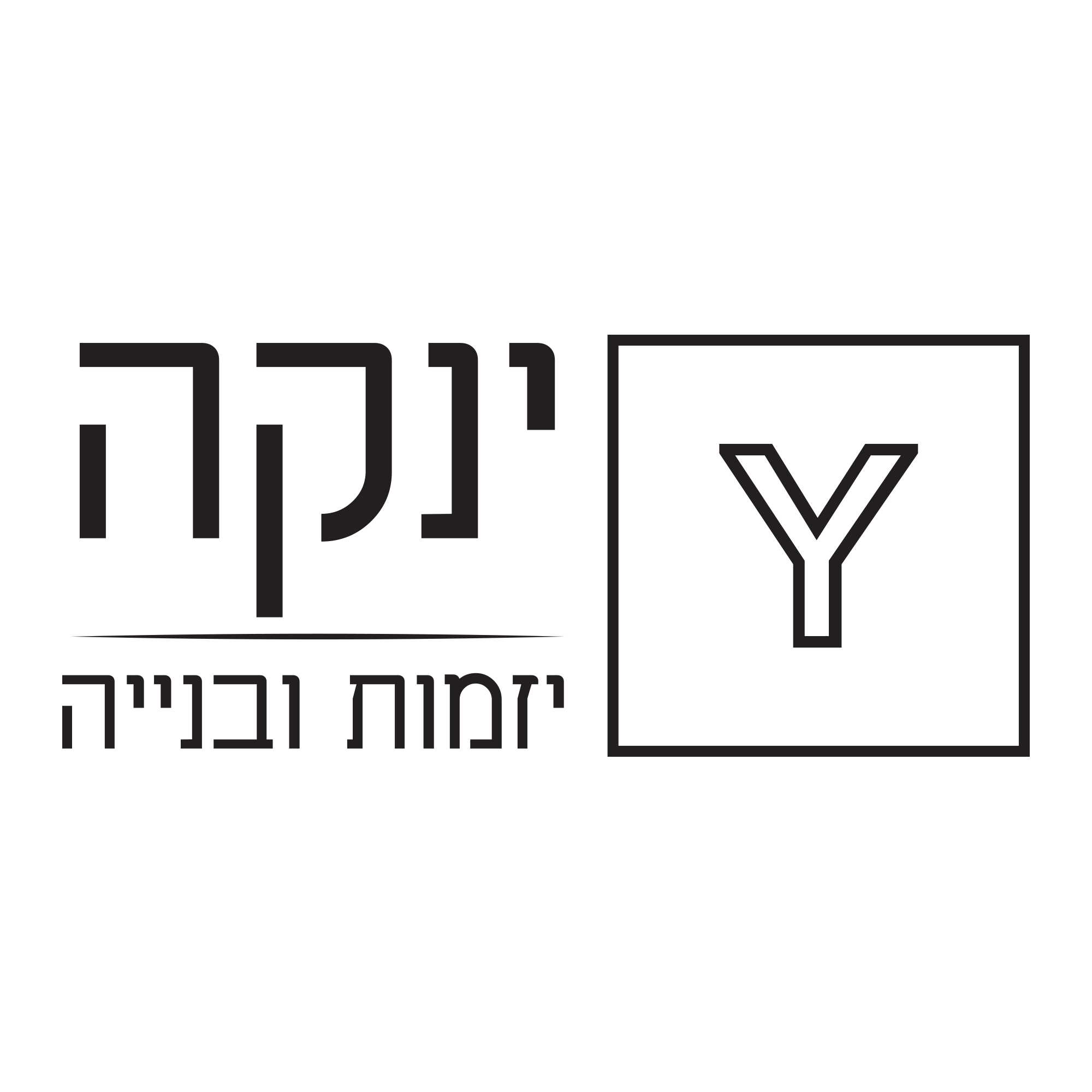 ינקה יזמות ובנייה