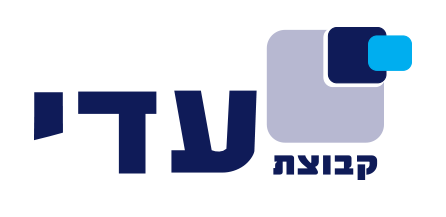 קבוצת עדי בע"מ