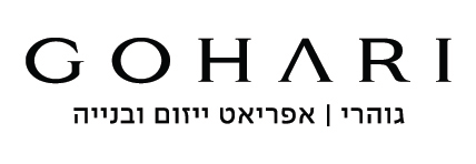 גוהרי יוסי השקעות בע"מ