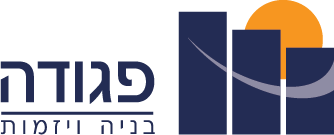 פגודה מתנאל בע"מ