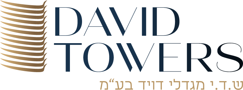 ש.ד.י מגדלי דויד בע"מ