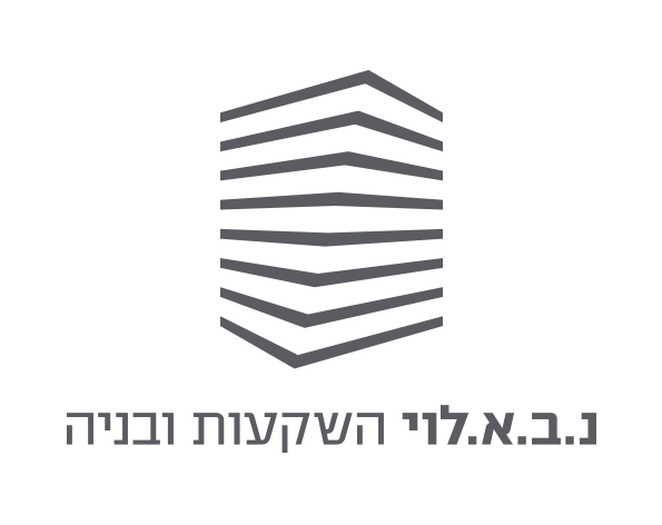 נ.ב.א לוי חברה להשקעות ובניה בעמ