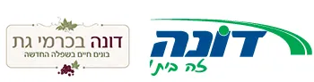 דונה בכרמי גת