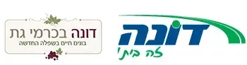 דונה בכרמי גת