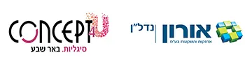 CONCEPT 4 U סיגליות באר שבע