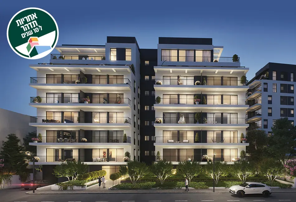 זכרון ויצמן תל אביב