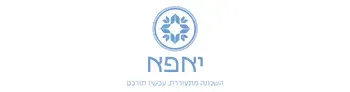 מתחם יאפא