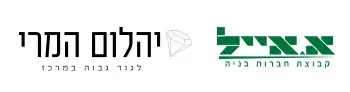 יהלום המרי