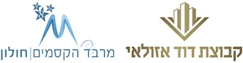 מרבד הקסמים 4-8 חולון