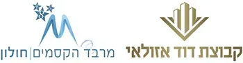 מרבד הקסמים 4-8 חולון