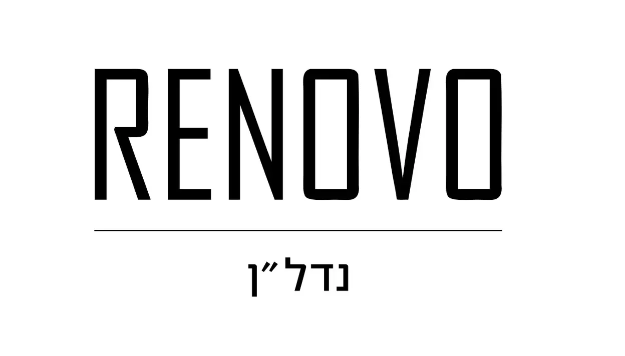 בראשית 7 רמת השרון