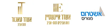 טאגור ואיינשטיין
