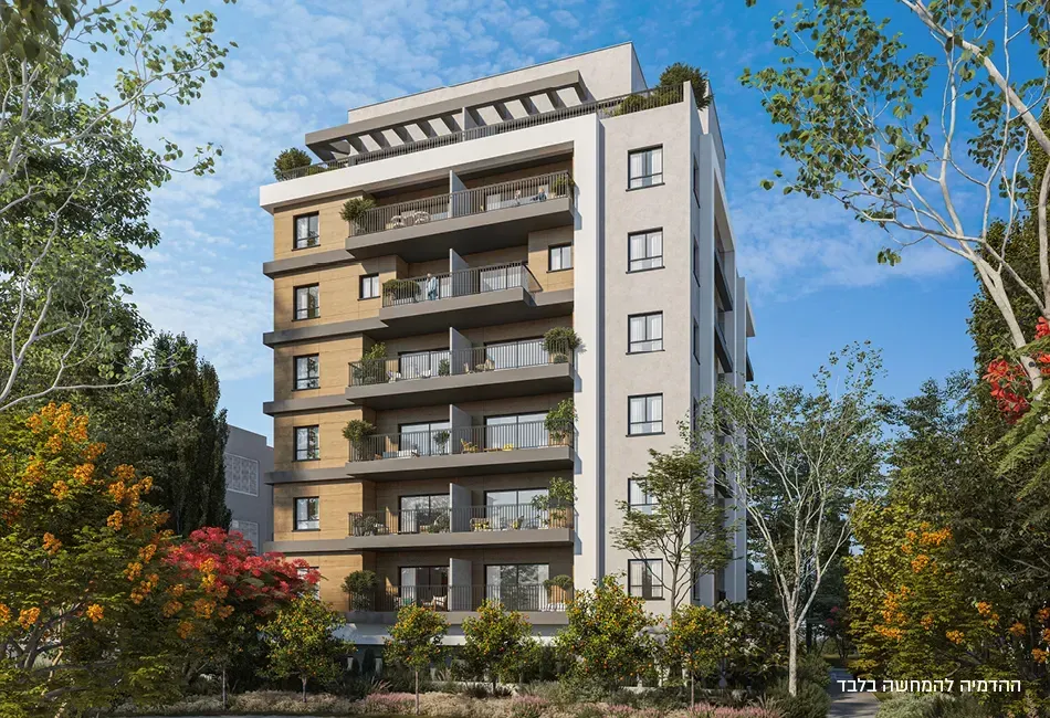 הקוצר 6 רמת השרון