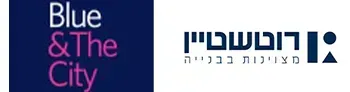 Blue and The City – בלו אנד דה סיטי