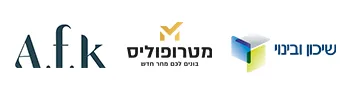 AFK פאדובה תל אביב