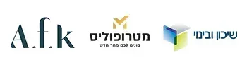 AFK פאדובה תל אביב