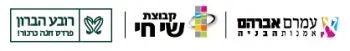 רובע הברון