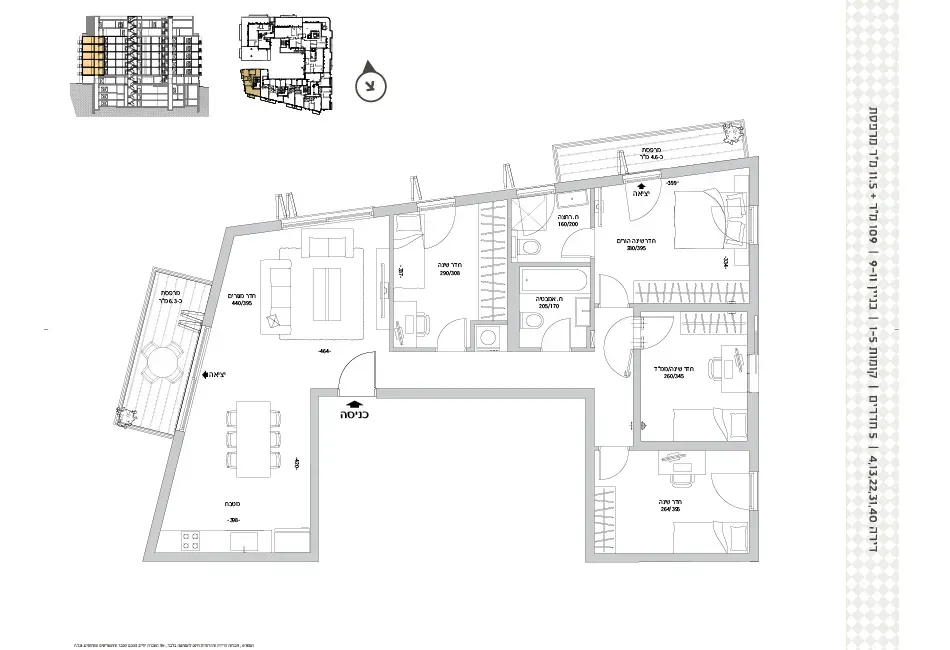 Project blueprints