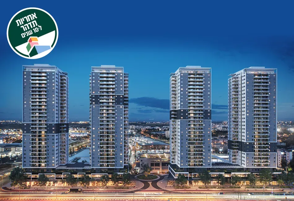 פרויקט חדש באזור אשדוד, כוכב הצפון