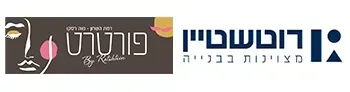 פורטרט- נווה רסקו רמת השרון