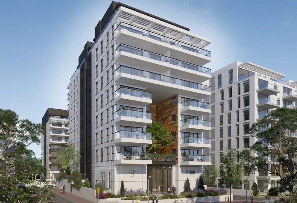 הרצליה הירוקה - אריאל 7