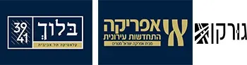 בלוך 39-41