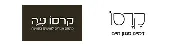 קרסו ניה