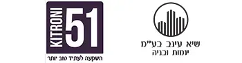 קטרוני 51