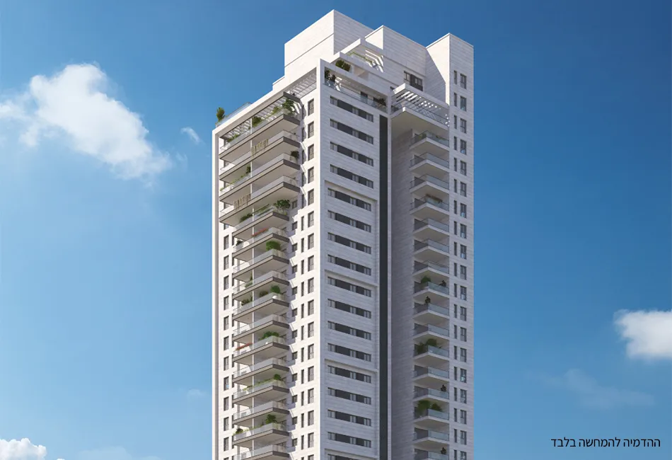 THE REEF דה ריף