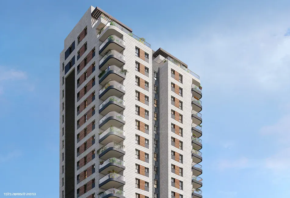 iFamily  באר יעקב